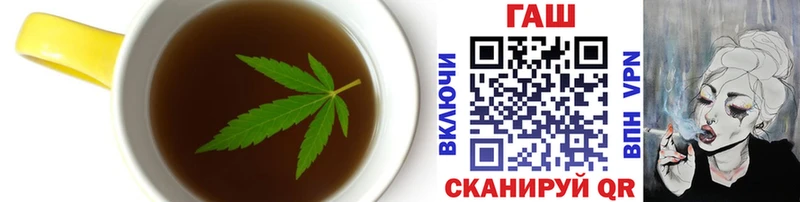 где купить наркоту  Темников  blacksprut как зайти  Canna-Cookies конопля 