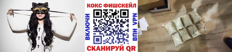 Кокаин Перу Темников