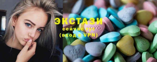 хмурый Нязепетровск