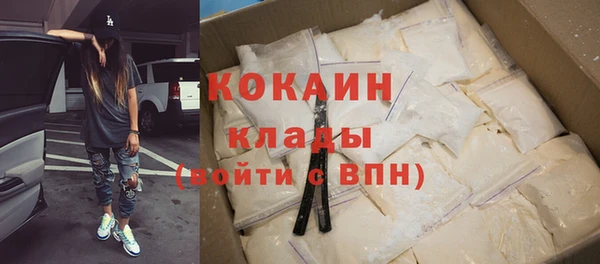 прущие крисы Нягань