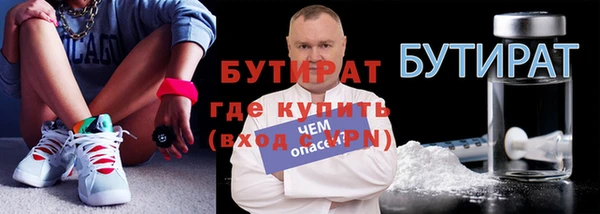 прущие крисы Нягань