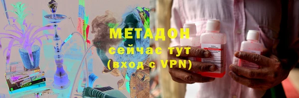наркотики Няндома