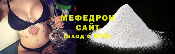 наркотики Няндома