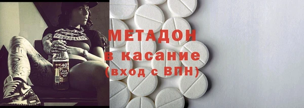 прущие крисы Нягань