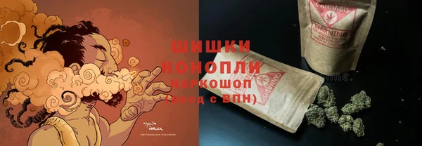 хмурый Нязепетровск