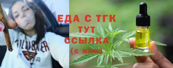 наркотики Няндома