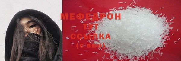 хмурый Нязепетровск