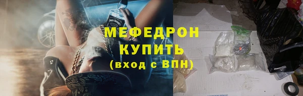прущие крисы Нягань