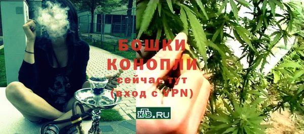 хмурый Нязепетровск