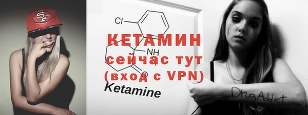 хмурый Нязепетровск