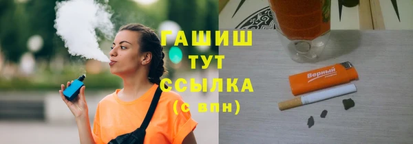 прущие крисы Нягань