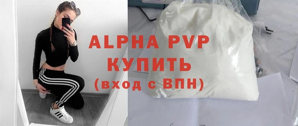 дистиллят марихуана Аша