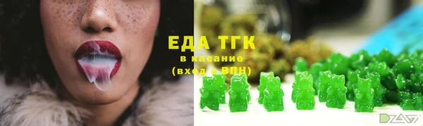 хмурый Нязепетровск