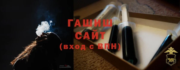 прущие крисы Нягань