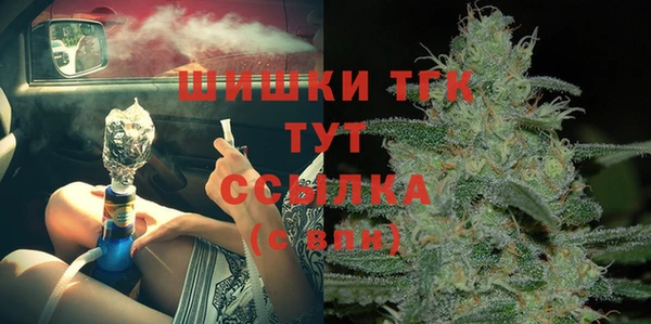 прущие крисы Нягань