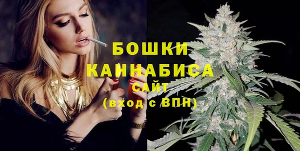 хмурый Нязепетровск