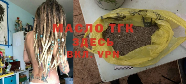 наркотики Няндома