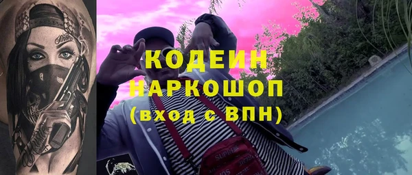 хмурый Нязепетровск