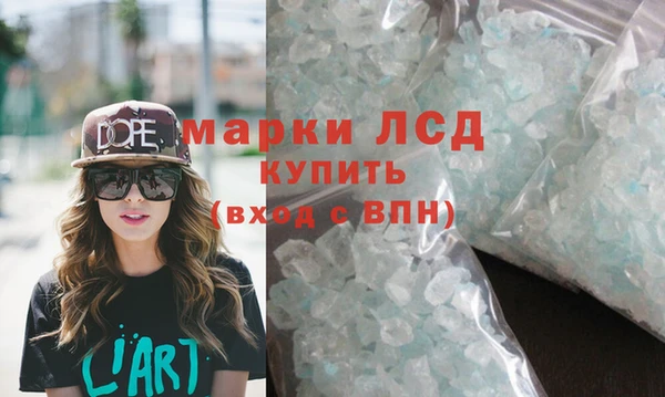 прущие крисы Нягань