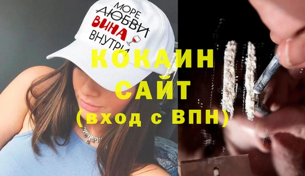 хмурый Нязепетровск