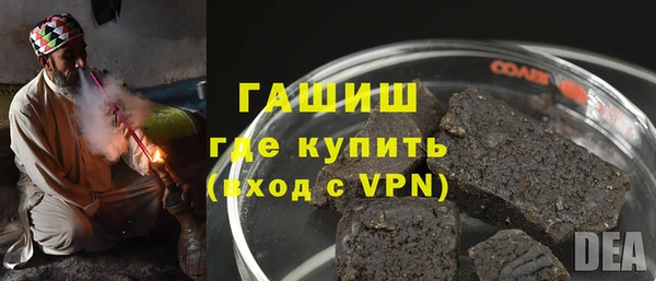 наркотики Няндома