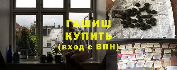 прущие крисы Нягань