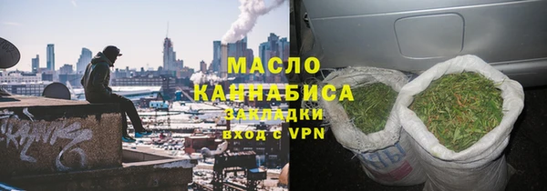 эйфоретик Новозыбков