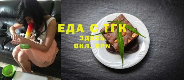 наркотики Няндома