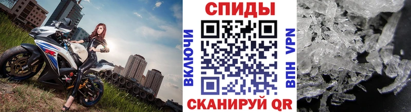 Метамфетамин Methamphetamine  площадка телеграм  Темников 
