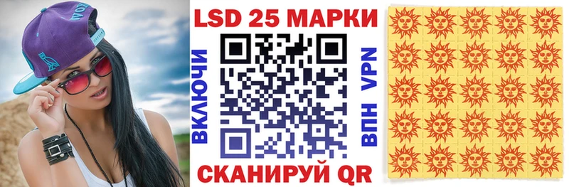 mega сайт  Темников  Марки NBOMe 1,8мг 